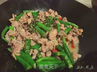 尖椒鸡的做法步骤：7