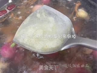 鸭樱桃红萝卜汤的做法步骤：4