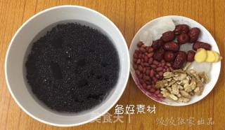 黑米核桃粥的做法步骤：1