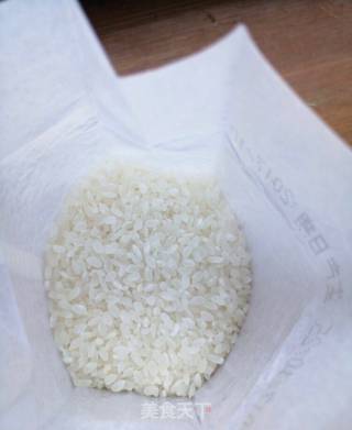 三文鱼饭的做法步骤：3
