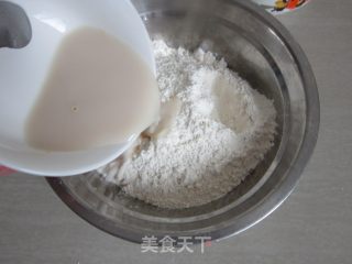 花样南瓜馒头的做法步骤：3