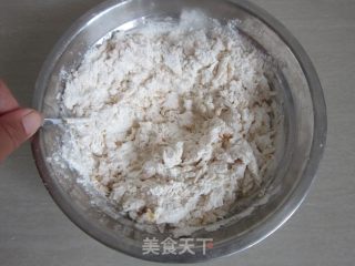花样南瓜馒头的做法步骤：5