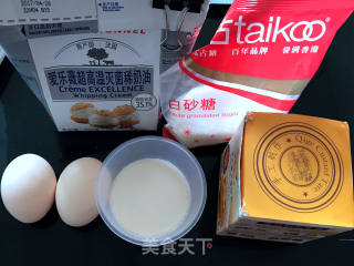 葡式蛋挞（全蛋法）的做法步骤：1