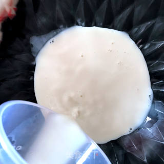 葡式蛋挞（全蛋法）的做法步骤：2