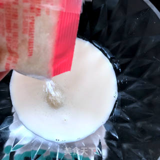 葡式蛋挞（全蛋法）的做法步骤：3