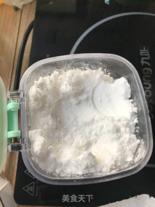 蛋挞的做法步骤：2