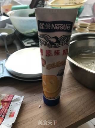 蛋挞的做法步骤：3