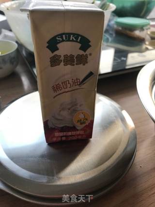 蛋挞的做法步骤：4