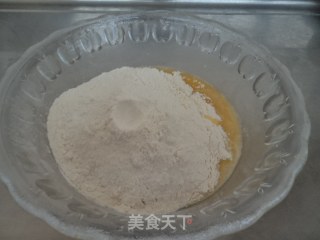 红枣瓜子饼干的做法步骤：4