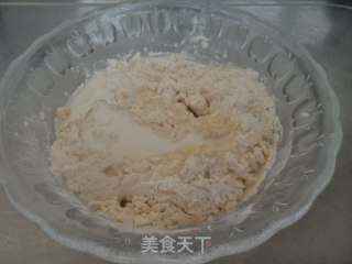 红枣瓜子饼干的做法步骤：5