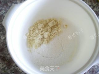 蓝莓果仁费南雪的做法步骤：4