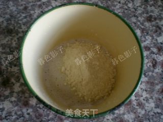 蓝莓果仁费南雪的做法步骤：7