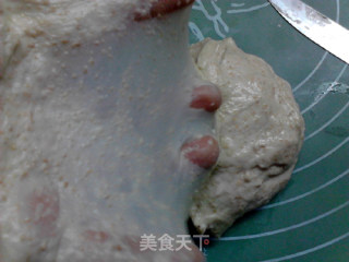 #烤箱美食#山核桃全麦小土司的做法步骤：8