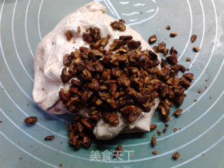 #烤箱美食#山核桃全麦小土司的做法步骤：9