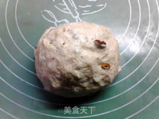 #烤箱美食#山核桃全麦小土司的做法步骤：10