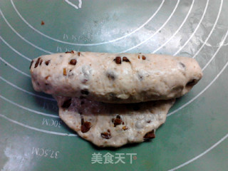 #烤箱美食#山核桃全麦小土司的做法步骤：13