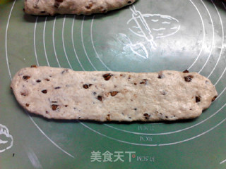 #烤箱美食#山核桃全麦小土司的做法步骤：14