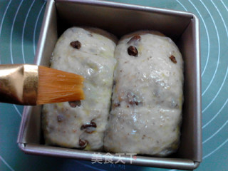 #烤箱美食#山核桃全麦小土司的做法步骤：18