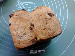 #烤箱美食#山核桃全麦小土司的做法步骤：21