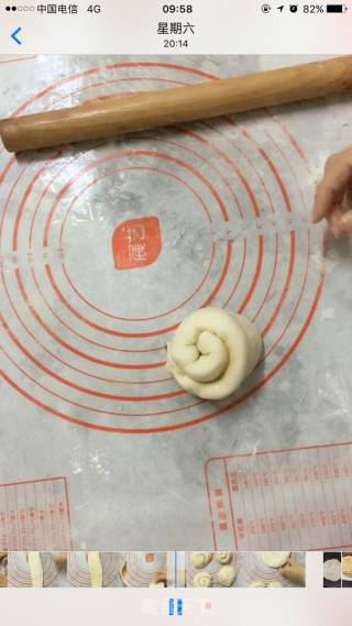 葱油饼（发面）的做法步骤：11