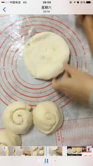 葱油饼（发面）的做法步骤：12