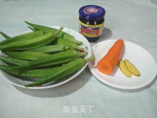 橄榄菜秋葵的做法步骤：1