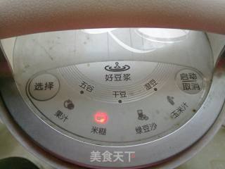 早餐  剩米饭黑芝麻糊的做法步骤：3