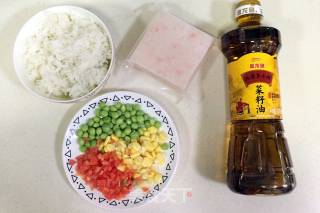 磷虾三鲜炒饭的做法步骤：1