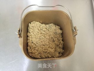 虾皮海苔肉松的做法步骤：14