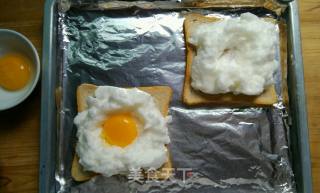 太阳—云土司的做法步骤：5