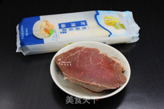 爽滑浓香肉牛面的做法步骤：1