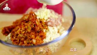韩式辣白菜饺子的做法步骤：21