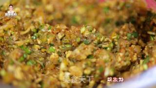 韩式辣白菜饺子的做法步骤：28