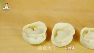 韩式辣白菜饺子的做法步骤：30