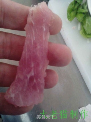 滑溜里脊的做法步骤：3