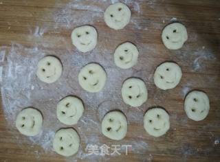 笑脸土豆饼的做法步骤：5