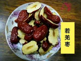 补气血阿胶糕——蔓越莓款的做法步骤：4