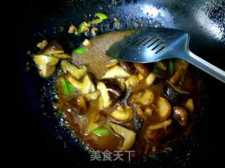 香菇烧油菜的做法步骤：9