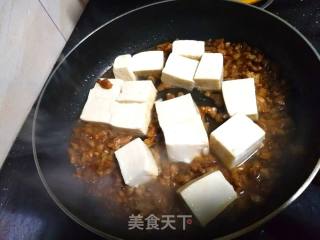 肉丁烧豆腐的做法步骤：4