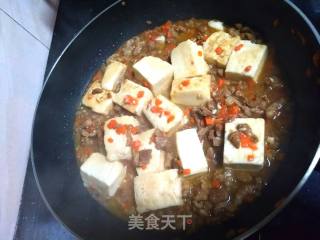 肉丁烧豆腐的做法步骤：5