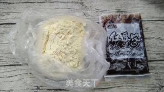 炸糕的做法步骤：1