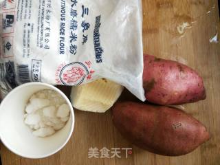 红薯芝士夹心球的做法步骤：1