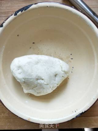 红薯芝士夹心球的做法步骤：4