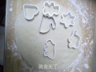 卡通红薯饼的做法步骤：6
