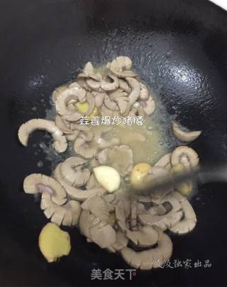 猪腰豆腐汤的做法步骤：2