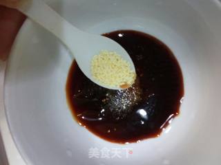 香菇扒油菜的做法步骤：3