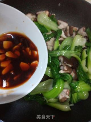 香菇扒油菜的做法步骤：7