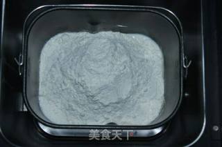 椰蓉奶酪面包的做法步骤：1