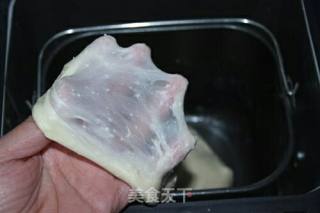 椰蓉奶酪面包的做法步骤：3