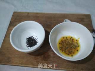 明珠果凉粉的做法步骤：9